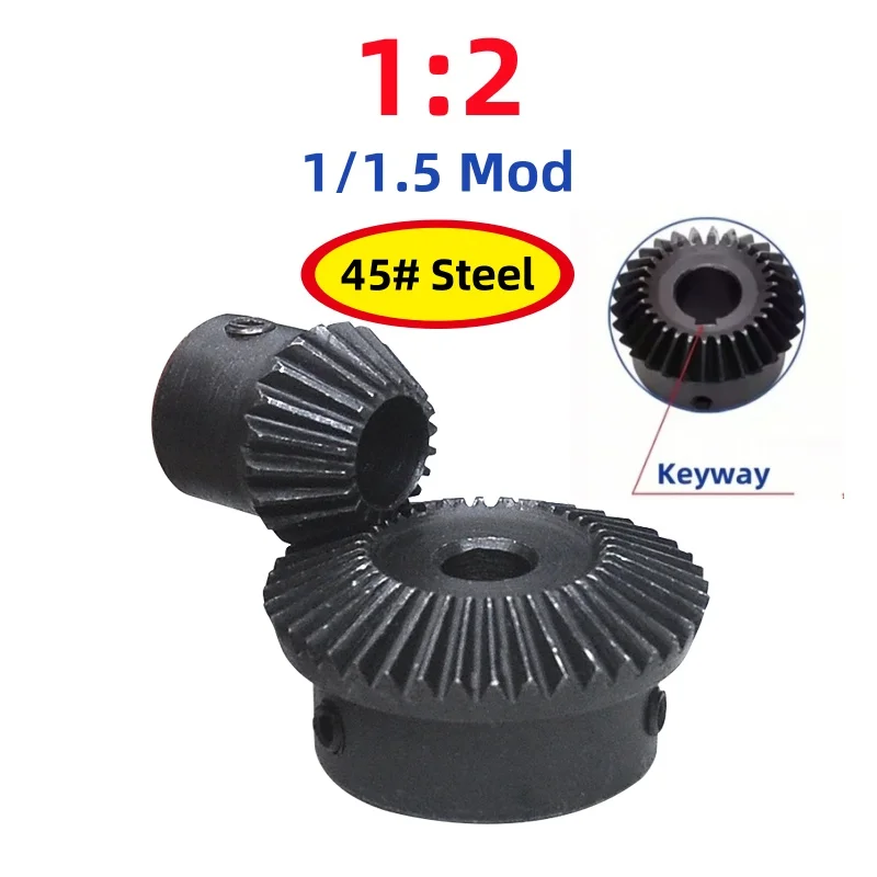 1/1.5 Mod 1:2 Bevel Gear 15~40 Teeth 45# Steel 90 Degrees Meshing Angle Metal Drive Transmission Gears Bore 6~20mm With Keyway
1/1.5 Mod 1:2 Bevel Gear 15~40 Teeth 45# Steel 90 Degrees Meshing Angle Metal Drive Transmission Gears Bore 6~20mm With Keyway