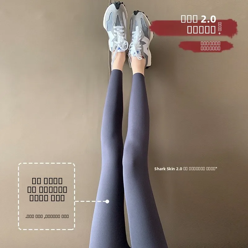 Women's ark Skin Yoga Pants Fce Lined Elastic Nine-Tenths Pants Slimming Leg Prure Bot Autumn Winter Wear
Women's ark Skin Yoga Pants Fce Lined Elastic Nine-Tenths Pants Slimming Leg Prure Bot Autumn Winter Wear