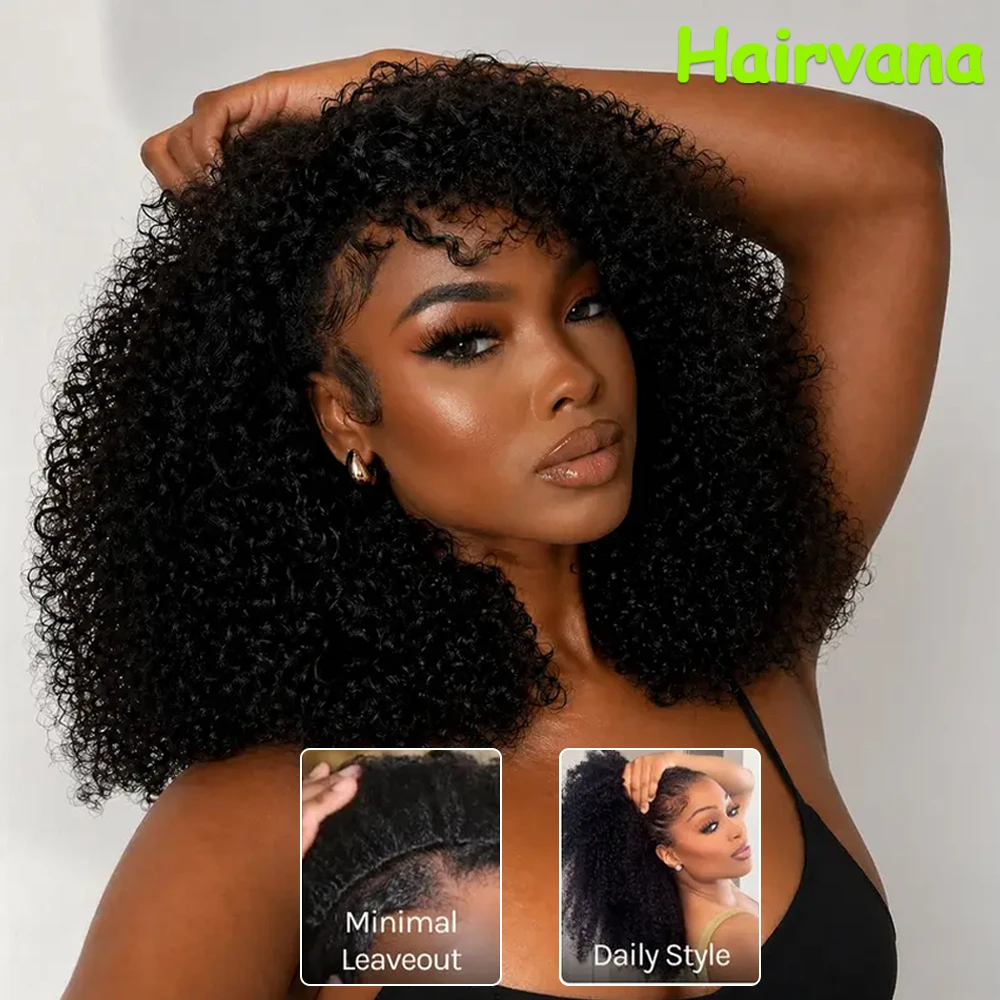 Kinky Curly Half Wig Human Hair 3 In 1 Half Wig Glueless Wigs Human Hair Wear and Go Drawstring Seamless Flip Headband Wig
Kinky Curly Half Wig Human Hair 3 In 1 Half Wig Glueless Wigs Human Hair Wear and Go Drawstring Seamless Flip Headband Wig