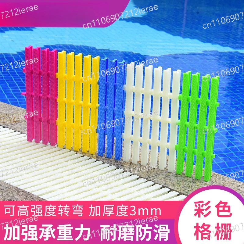 Pool grille grate ABS plastic joint anti-skid drainage cover 25cm swimming pool overflow drainage ditch surface
Pool grille grate ABS plastic joint anti-skid drainage cover 25cm swimming pool overflow drainage ditch surface