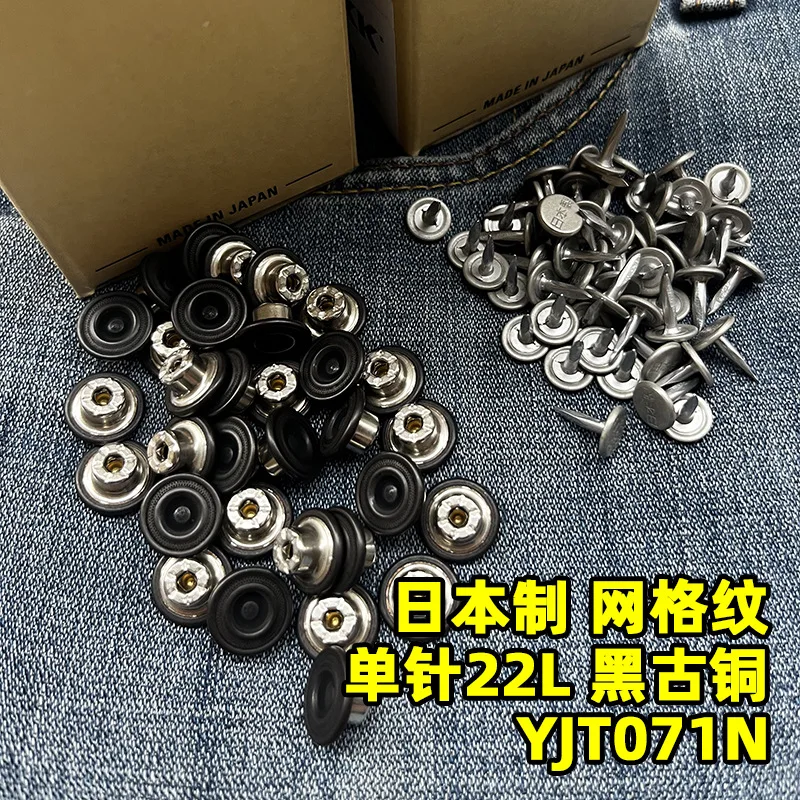 100 Pieces Japanese YKK I-shaped Buckle, Grid I-shaped Button, Denim Buckle, With Japanese Bottom Nails, Black Bronze 14mm
100 Pieces Japanese YKK I-shaped Buckle, Grid I-shaped Button, Denim Buckle, With Japanese Bottom Nails, Black Bronze 14mm