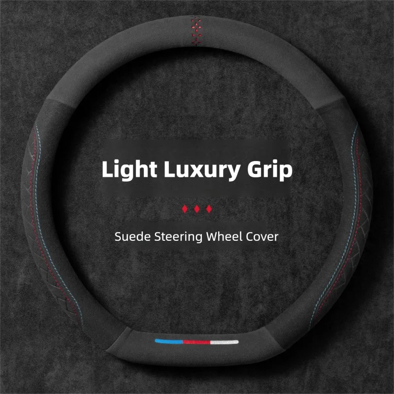 Suede Leather 38cm Car Steering Wheel Cover Anti-Slip Wear-Resistant Universal Auto Accessories For BMW Peugeot Mazda Golf
Suede Leather 38cm Car Steering Wheel Cover Anti-Slip Wear-Resistant Universal Auto Accessories For BMW Peugeot Mazda Golf
