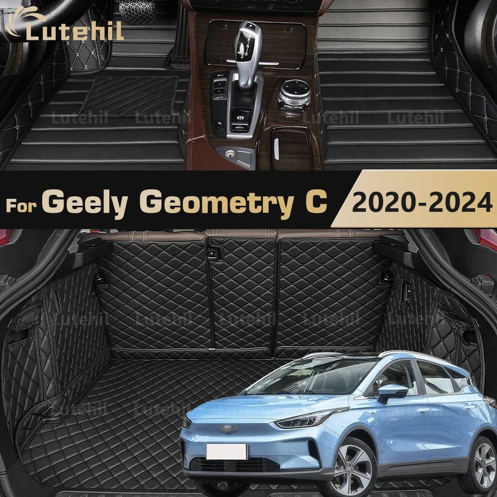 Car Floor Mat For Geely Geometry C 2020 2021 2022 2023 2024 Custom Full Coverage Trunk Mat Foot Pads Cargo Liner Carpet
Car Floor Mat For Geely Geometry C 2020 2021 2022 2023 2024 Custom Full Coverage Trunk Mat Foot Pads Cargo Liner Carpet