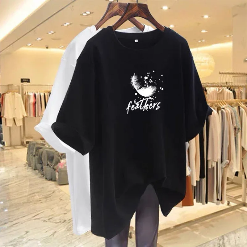 Summer Fashion Elegant Letter White Fluff Printed 100 Pure O-neck Short Sleeve T-shirt Women's Loose Basics Tee Lady Pullover
Summer Fashion Elegant Letter White Fluff Printed 100 Pure O-neck Short Sleeve T-shirt Women's Loose Basics Tee Lady Pullover