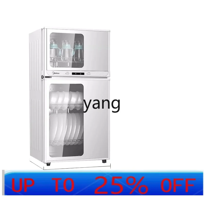 CX Disinfection Cabinet Drying Integrated 80g05 Kitchen Home Standing Desktop Small Bowl Chopsticks Disinfection Cabinet
CX Disinfection Cabinet Drying Integrated 80g05 Kitchen Home Standing Desktop Small Bowl Chopsticks Disinfection Cabinet