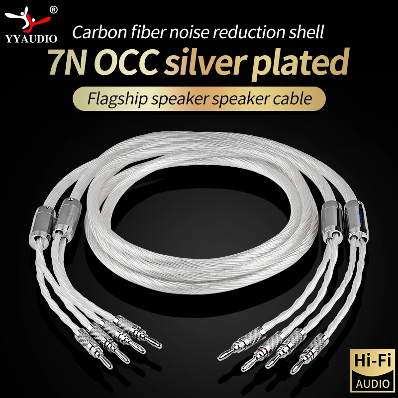 1 Pair 7N OCC Silver Plated Speaker Cable Carbon Fiber Noise Reduction Shell High-end Speaker Wire For Amplifier Banana Plug
1 Pair 7N OCC Silver Plated Speaker Cable Carbon Fiber Noise Reduction Shell High-end Speaker Wire For Amplifier Banana Plug