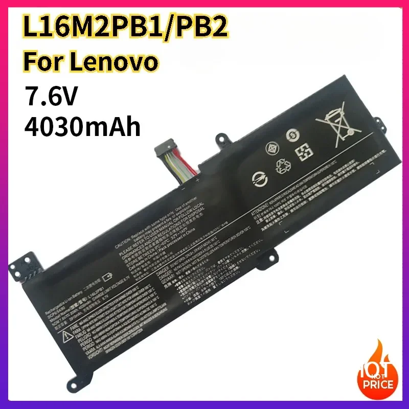 Аккумулятор для ноутбука Lenovo Ideapad 320-15IKB-15IAP-15AST-15ABR-14ABR 520-15IKBR 330-15ICN L16L2PB1/PB2 L16M2PB1/PB2 7,5 В 4030 мАч
Аккумулятор для ноутбука Lenovo Ideapad 320-15IKB-15IAP-15AST-15ABR-14ABR 520-15IKBR 330-15ICN L16L2PB1/PB2 L16M2PB1/PB2 7,5 В 4030 мАч