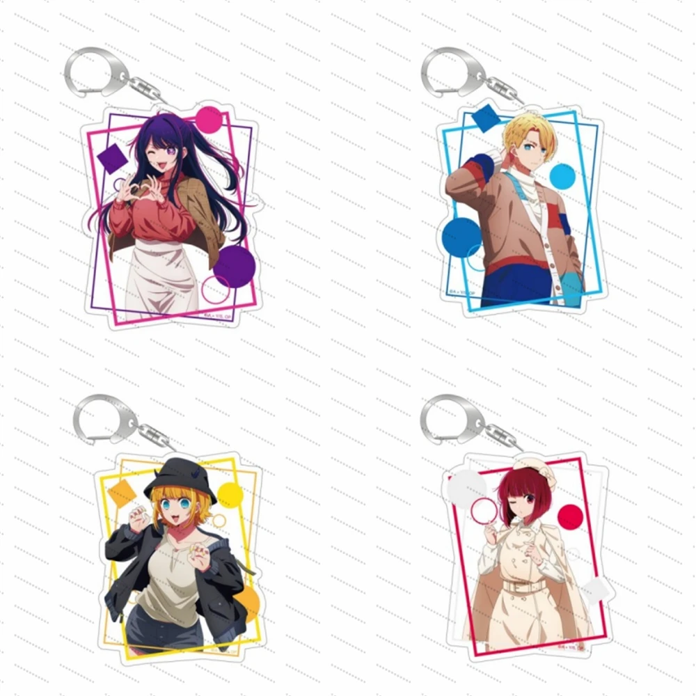 OSHI NO KO Acrylic keychain as a gift for friends, a desktop decoration 6CM Desktop decoration
OSHI NO KO Acrylic keychain as a gift for friends, a desktop decoration 6CM Desktop decoration