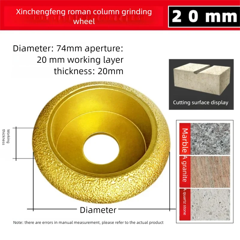 20mm Vacuum Brazed Diamond Roman Slotted Edge Grinding Wheel Bore Dry Use for Granite Marble Ceramic Tile Angle Grinder
20mm Vacuum Brazed Diamond Roman Slotted Edge Grinding Wheel Bore Dry Use for Granite Marble Ceramic Tile Angle Grinder