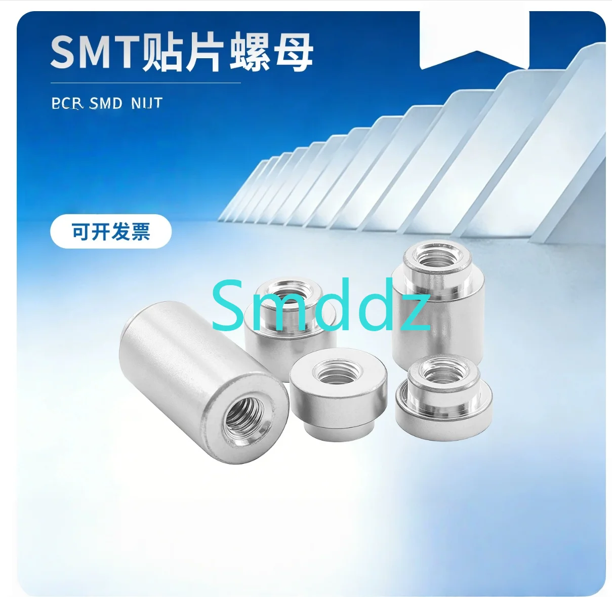 100 pieces, integrated circuit, SMTWE 2.7 series, WE2.7-5 WE2.7-5.5 WE2.7-6 WE2.7-6.5 WE2.7-7 WE2.7-8 WE2.7-10 WE2.7-10.5
100 pieces, integrated circuit, SMTWE 2.7 series, WE2.7-5 WE2.7-5.5 WE2.7-6 WE2.7-6.5 WE2.7-7 WE2.7-8 WE2.7-10 WE2.7-10.5