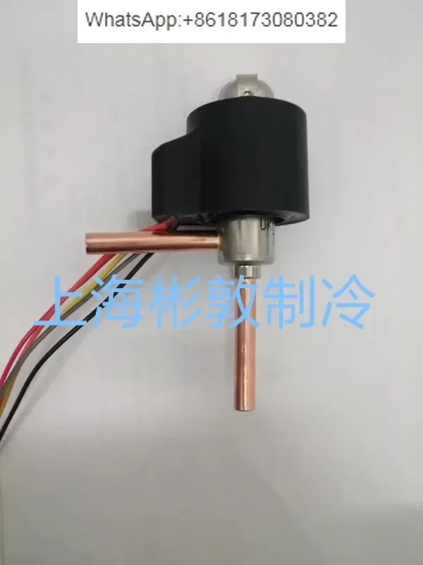 Lugong Electronic Expansion Valve Daikin Air Conditioner A170 UKV 10D 11D 18D 25D 30D 32D 40D
Lugong Electronic Expansion Valve Daikin Air Conditioner A170 UKV 10D 11D 18D 25D 30D 32D 40D