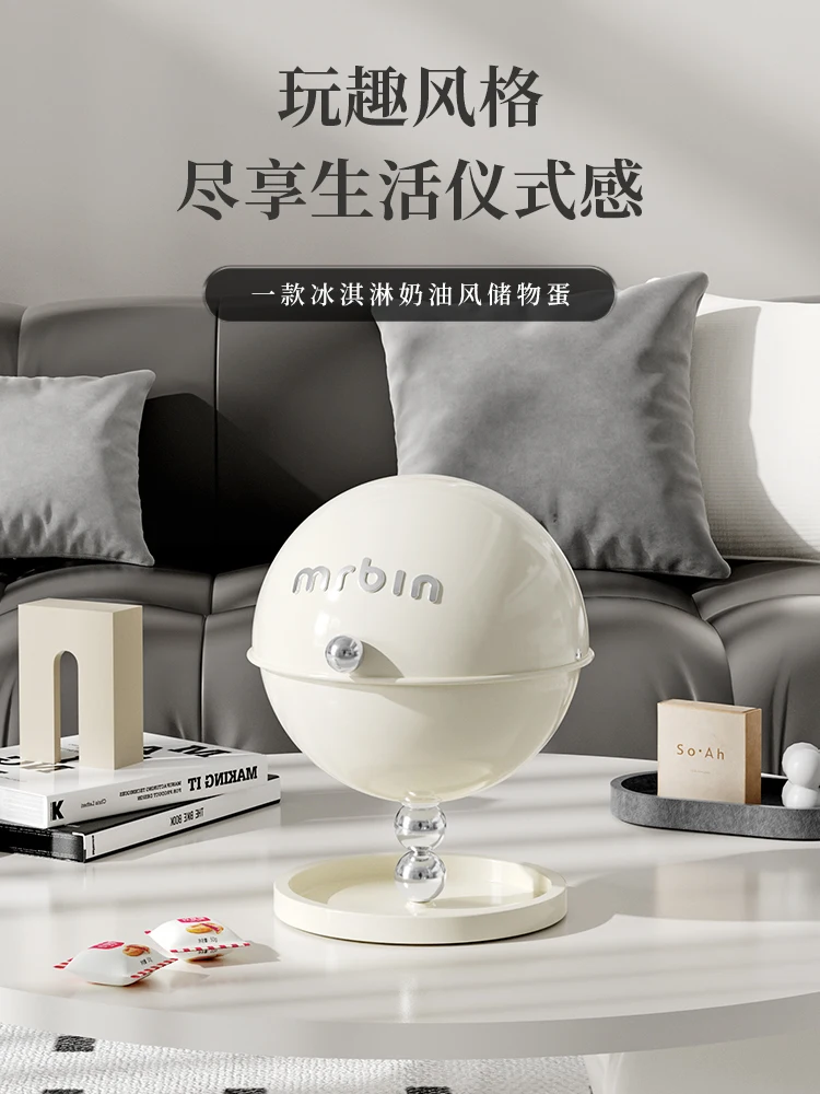 Desktop Storage Egg Snacks Remote Control Makeup Coffee Capsule Small Sundries Advanced Sense Box Living Room Decoration 
Desktop Storage Egg Snacks Remote Control Makeup Coffee Capsule Small Sundries Advanced Sense Box Living Room Decoration