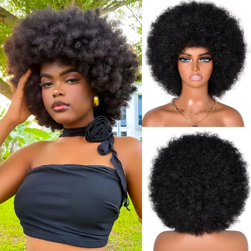 Yaki Afro Bob Wig Fluffy Synthetic Wig For Black Women Quick Hairstyle Change Clips Full Kinky Striaght Machine Made Wigs
Yaki Afro Bob Wig Fluffy Synthetic Wig For Black Women Quick Hairstyle Change Clips Full Kinky Striaght Machine Made Wigs