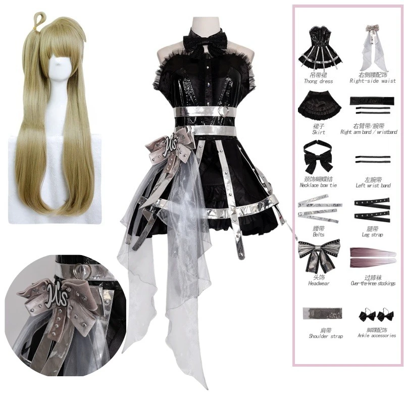 Anime LoveLive!School Idol Project Kotori Minami Cosplay Costume Black Evening Dress Lolita Skirt Wig Woman Sexy Carnival Suit
Anime LoveLive!School Idol Project Kotori Minami Cosplay Costume Black Evening Dress Lolita Skirt Wig Woman Sexy Carnival Suit