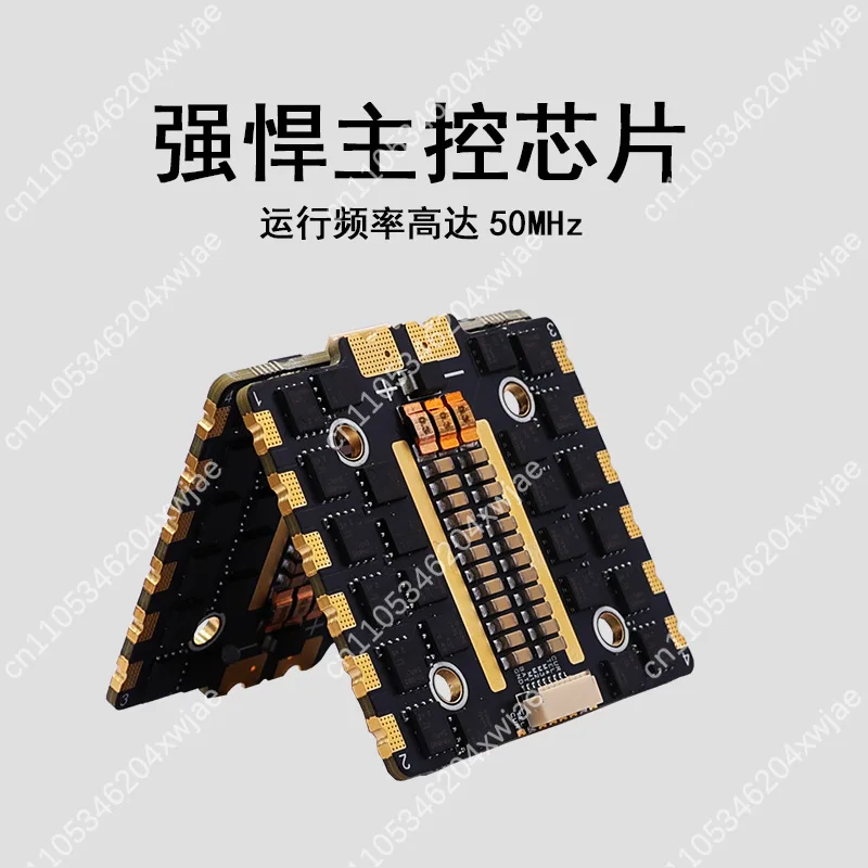 FPV Racing ESC 90A-110A 8S, Integrated 4in1 Brushless Controller with DShot600 Support for Quadcopter
FPV Racing ESC 90A-110A 8S, Integrated 4in1 Brushless Controller with DShot600 Support for Quadcopter