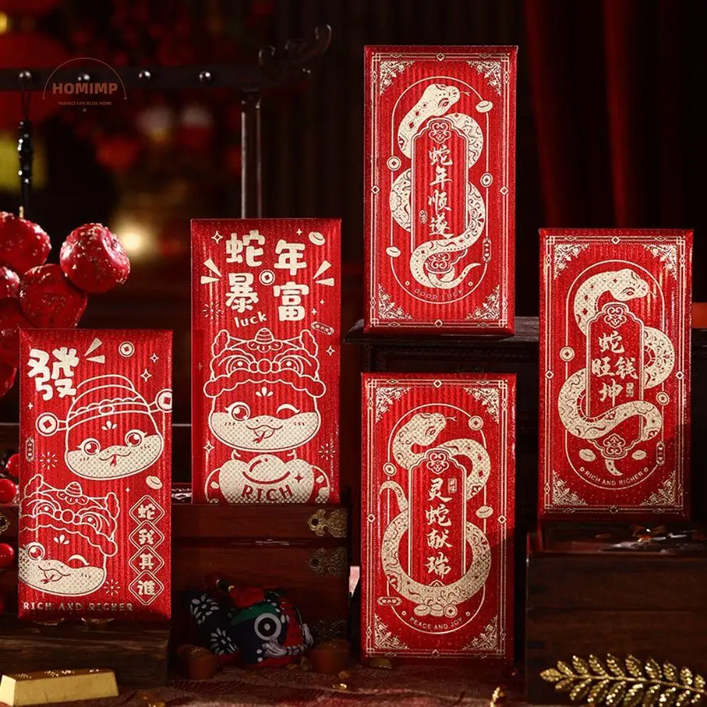 6pcs Cartoon 2025 Chinese Red Envelopes Blessing Snake Pattern New Year Money Envelope Traditional Hongbao Money Packet Bonus
6pcs Cartoon 2025 Chinese Red Envelopes Blessing Snake Pattern New Year Money Envelope Traditional Hongbao Money Packet Bonus