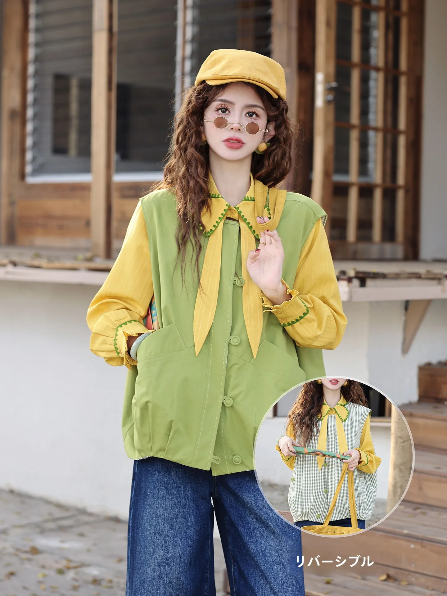 Жилет женский Chen Jiajie Matcha Naihua, двусторонний, свободный крой, винтажный, из хлопка, с карманами, новинка 2026 года
Жилет женский Chen Jiajie Matcha Naihua, двусторонний, свободный крой, винтажный, из хлопка, с карманами, новинка 2026 года