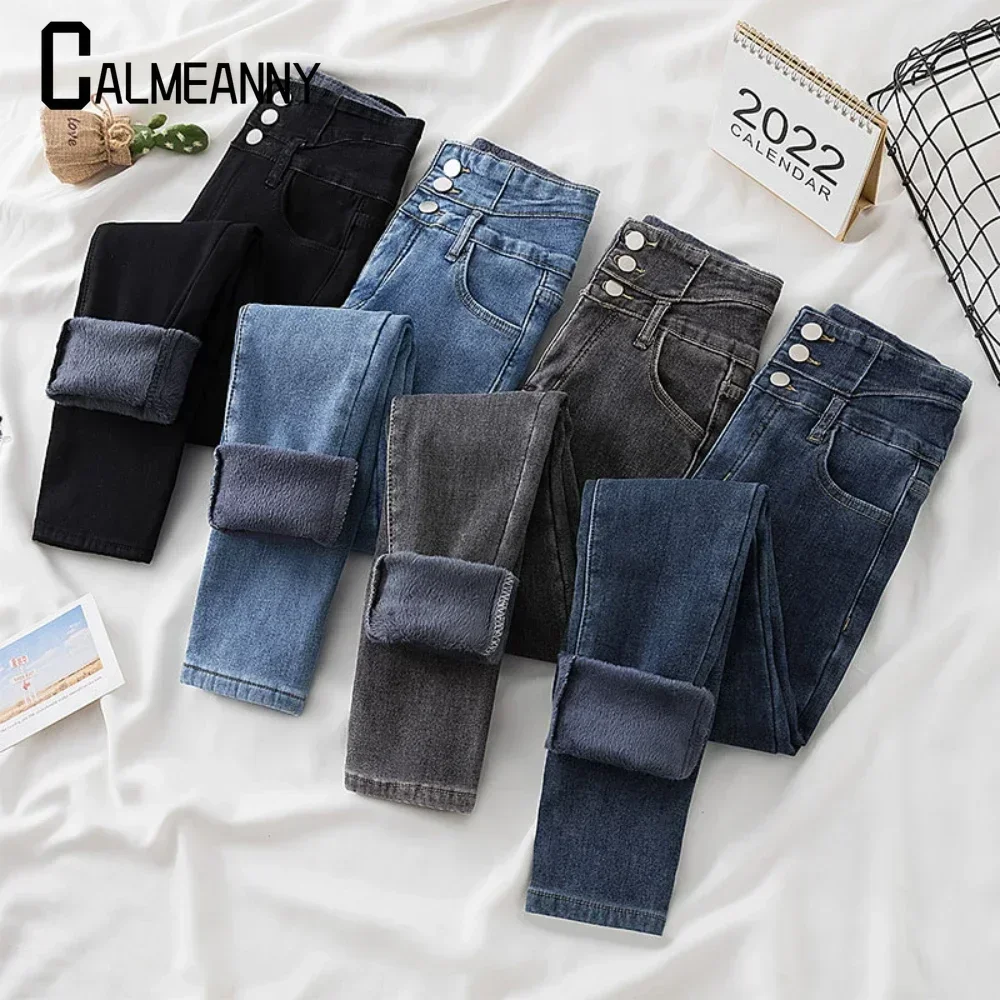 Jeans XS-4XL Women Fleece Lined Winter Jegging Jeans Genie Slim Fashion Jeggings Leggings 2 Real Pockets Woman Fitness Pants
Jeans XS-4XL Women Fleece Lined Winter Jegging Jeans Genie Slim Fashion Jeggings Leggings 2 Real Pockets Woman Fitness Pants