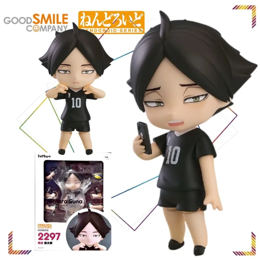 Orange Rouge Nendoroid Rintaro Suna Action Figures Haikyuu!! Collection Model Doll Gift for Fans
Orange Rouge Nendoroid Rintaro Suna Action Figures Haikyuu!! Collection Model Doll Gift for Fans