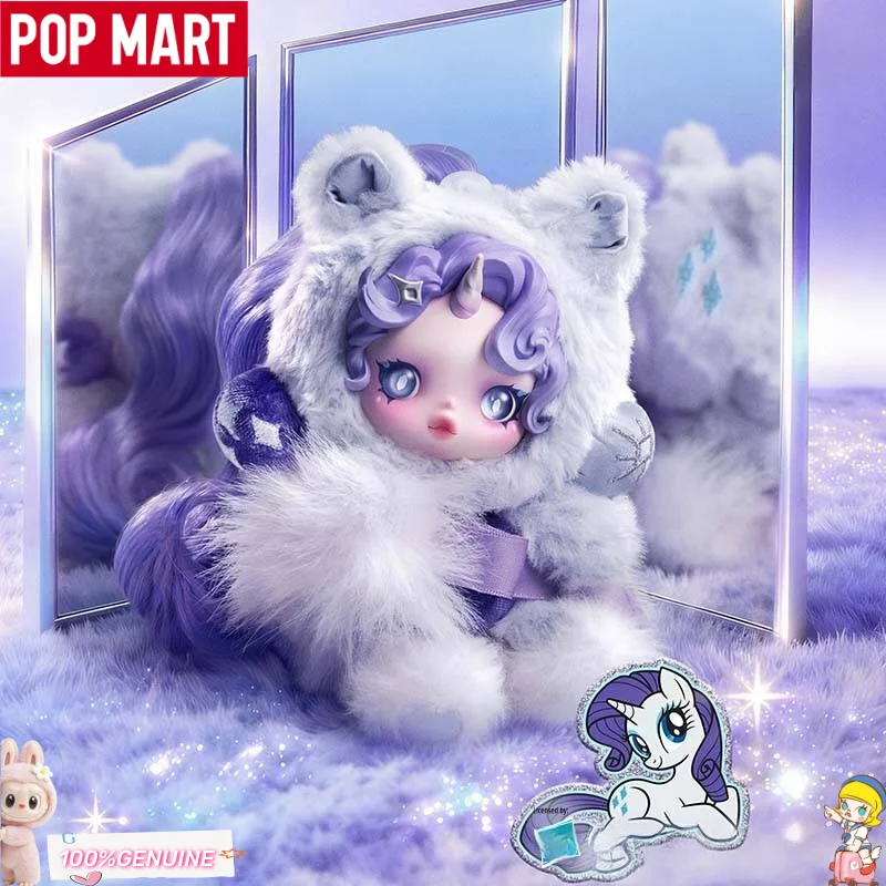 POP MART Skullpanda X My Little Pony Официальный набор-сюрприз - Милая плюшевая кукла-брелок, коллекционная игрушка-загадка ко Дню святого Валентина
POP MART Skullpanda X My Little Pony Официальный набор-сюрприз - Милая плюшевая кукла-брелок, коллекционная игрушка-загадка ко Дню святого Валентина