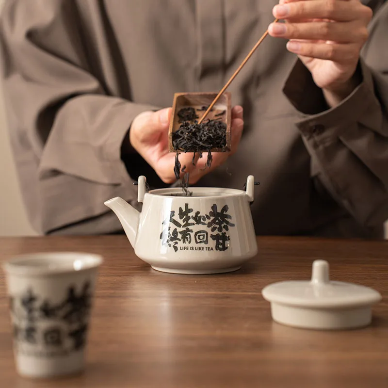 For Ceramic Creative Beam Teapot, One Pot, Two Cups Teapot, Tea Cup, Home Tea Making, Kung Fu Tea Set, Gift Set, Gift Box Set
For Ceramic Creative Beam Teapot, One Pot, Two Cups Teapot, Tea Cup, Home Tea Making, Kung Fu Tea Set, Gift Set, Gift Box Set