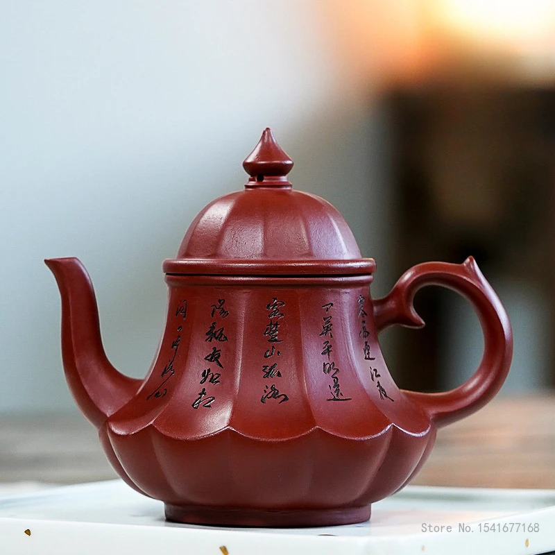 Chinese Style Ancient Lamp shape Teapot, Purple Clay Raw ore Dahongpao, Kung Fu Household, Pure Handmade, 220ml, Tea Pots, 1Pc
Chinese Style Ancient Lamp shape Teapot, Purple Clay Raw ore Dahongpao, Kung Fu Household, Pure Handmade, 220ml, Tea Pots, 1Pc
