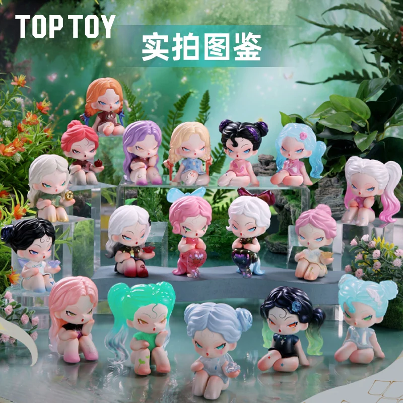 In Stock Dodo Nami Searching For Eden Series Blind Box Decoration Ornaments Cute Children'S Toys Mysterious Box Surprise G
In Stock Dodo Nami Searching For Eden Series Blind Box Decoration Ornaments Cute Children'S Toys Mysterious Box Surprise G