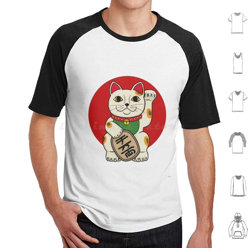 Lucky Cat Футболка Хлопок Мужчины Женщины DIY Принт Счастье Cat Cat Lucky Cat Lucky Charm Luck Japanese Kitty Meow Maneki Neko
Lucky Cat Футболка Хлопок Мужчины Женщины DIY Принт Счастье Cat Cat Lucky Cat Lucky Charm Luck Japanese Kitty Meow Maneki Neko