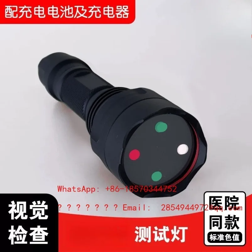 Four-hole Four-point Light Red-green Glasses Simultaneous Visual Fusion Three-level Visual Function Detection
Four-hole Four-point Light Red-green Glasses Simultaneous Visual Fusion Three-level Visual Function Detection
