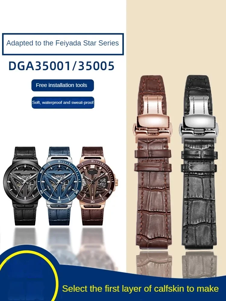 Compatible with Fiyta Watch Strap Male, Interstellar Series DGA35001/35005 Space Capsule Convex Leather Strap
Compatible with Fiyta Watch Strap Male, Interstellar Series DGA35001/35005 Space Capsule Convex Leather Strap