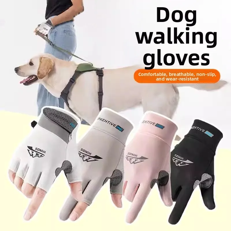 Dog Walking Gloves Knitted Sporty Protective Handwear for Feeding Dogging Durable Breathable Non-Slip Four-Finger Gloves
Dog Walking Gloves Knitted Sporty Protective Handwear for Feeding Dogging Durable Breathable Non-Slip Four-Finger Gloves