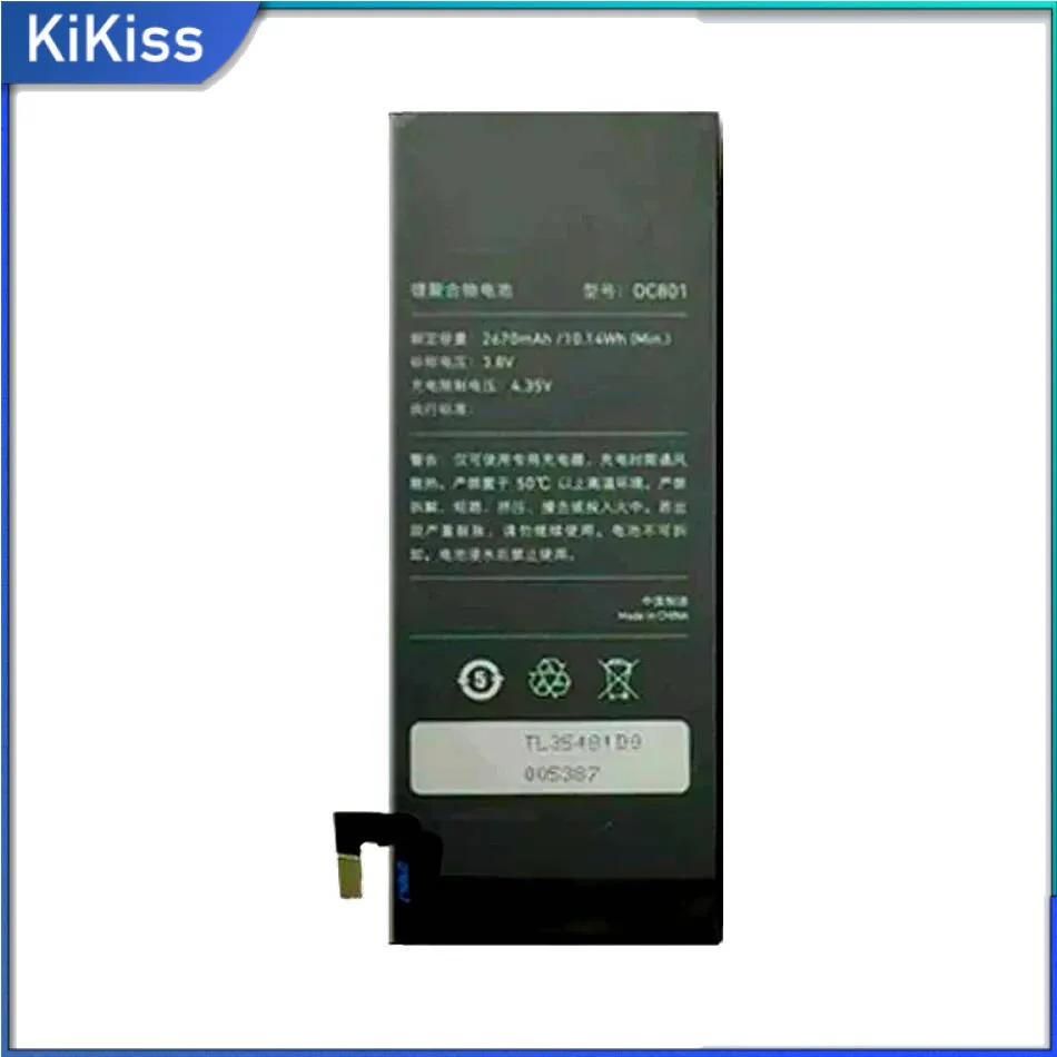 For Smartisan T2 SM801 DC801 2670Mah Reliable Power Supply Mobile Phone Battery Fast Charging
For Smartisan T2 SM801 DC801 2670Mah Reliable Power Supply Mobile Phone Battery Fast Charging