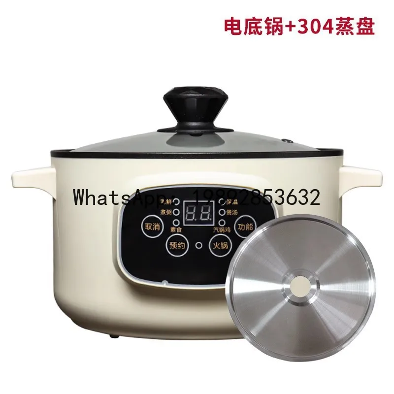 PYJ Air Pot Chicken Ceramic Steam Pot Household Hot Pot
PYJ Air Pot Chicken Ceramic Steam Pot Household Hot Pot