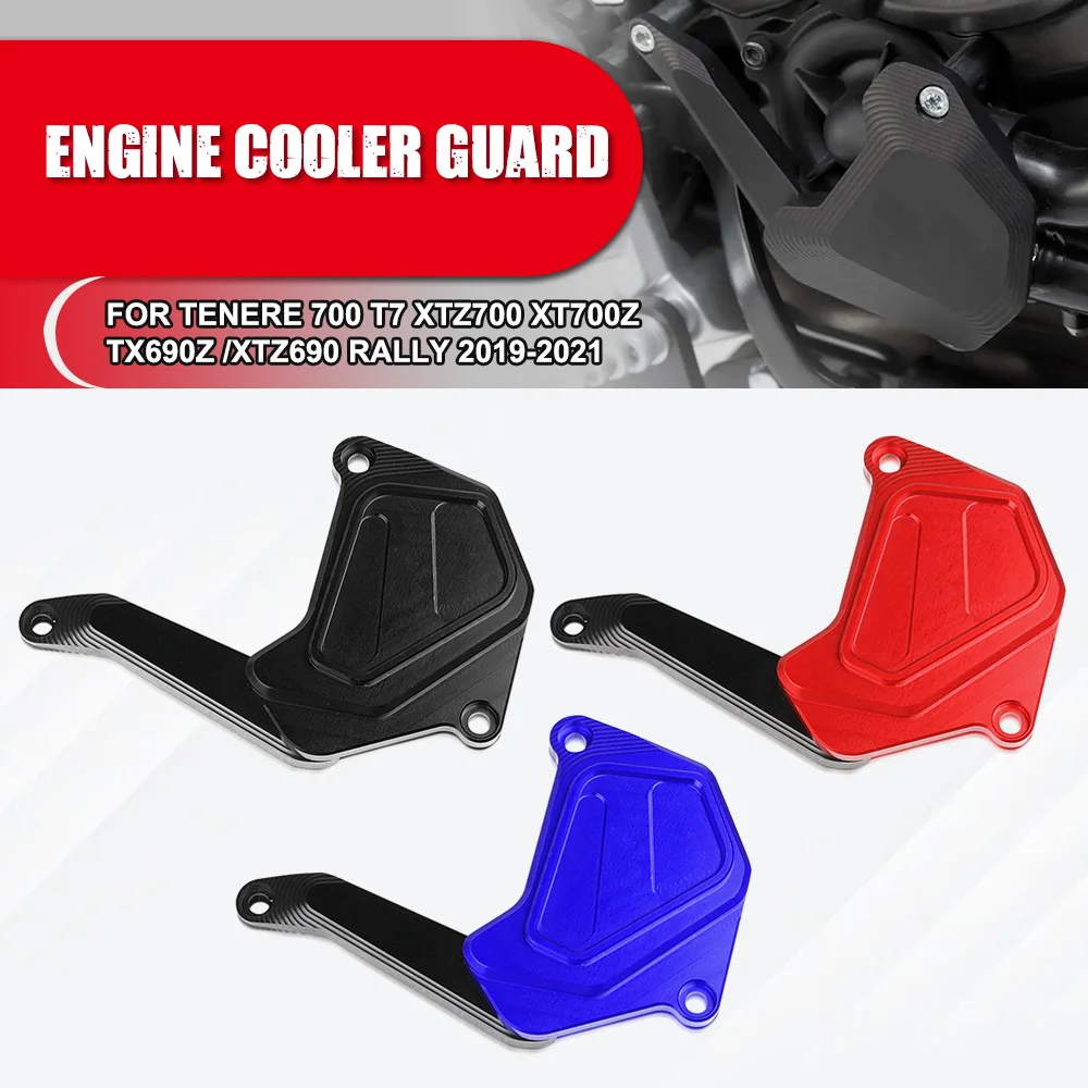 Защитный чехол для водяного насоса резервуара для воды для Yamaha Tenere 700 T7 XTZ700 XT700Z TX690Z/XTZ690 Rally 2019-2021, защита охладителя двигателя
Защитный чехол для водяного насоса резервуара для воды для Yamaha Tenere 700 T7 XTZ700 XT700Z TX690Z/XTZ690 Rally 2019-2021, защита охладителя двигателя