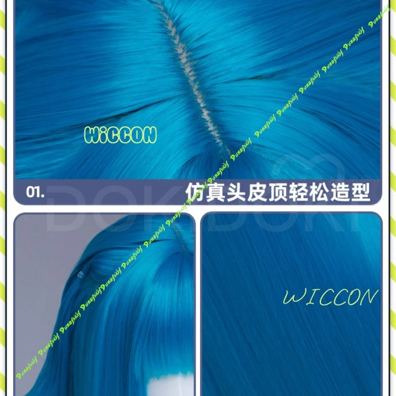 Heat Resistant Cosplay Wig Arknights Endfield Last Rite Style Hair Accessory For Halloween Comic Con Cosplay Event
Heat Resistant Cosplay Wig Arknights Endfield Last Rite Style Hair Accessory For Halloween Comic Con Cosplay Event