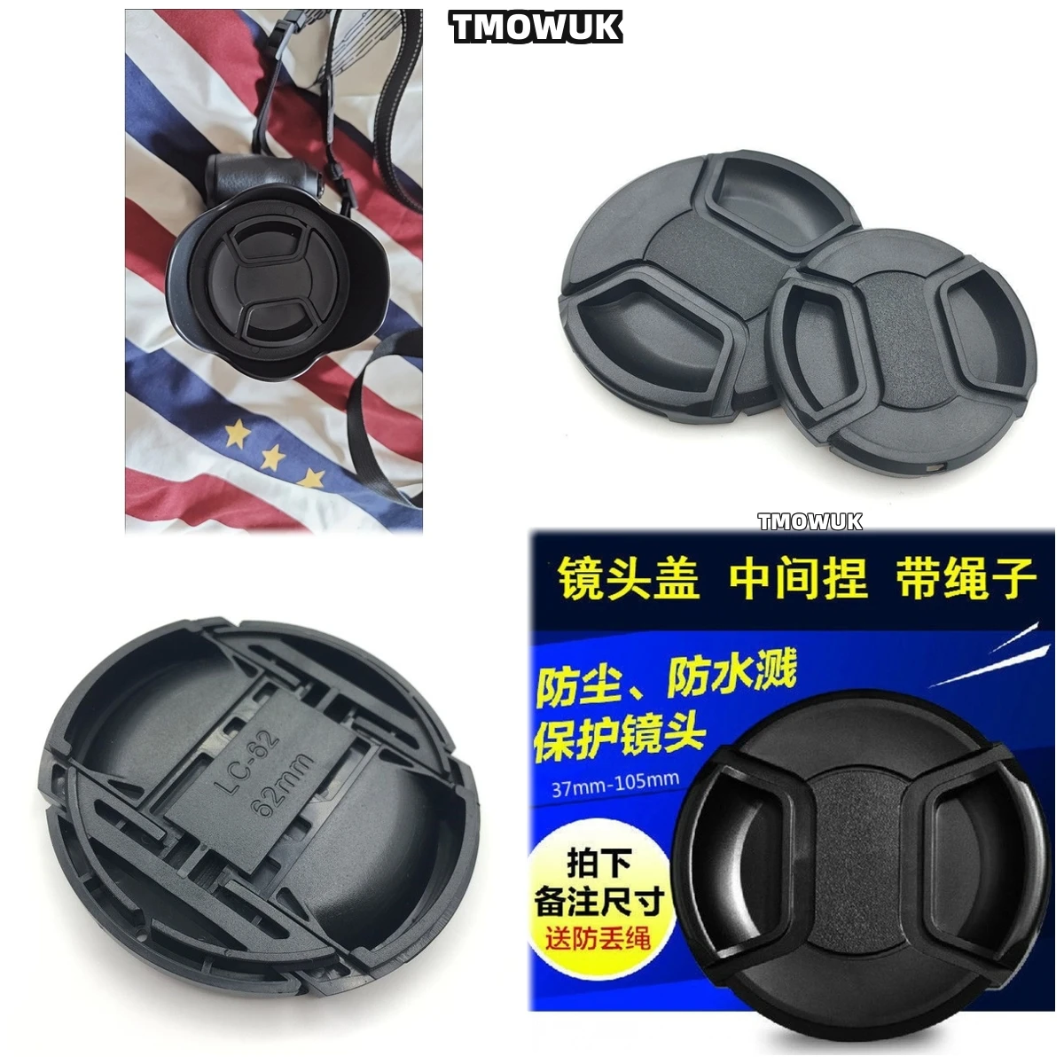 For Canon EOS R1 1Ds 40D 750D 700D M100 Rebel T4i 350D Camera Lens Cap Protective Cover Center Pinch Snap-on 49mm 52 55 58 62 67
For Canon EOS R1 1Ds 40D 750D 700D M100 Rebel T4i 350D Camera Lens Cap Protective Cover Center Pinch Snap-on 49mm 52 55 58 62 67