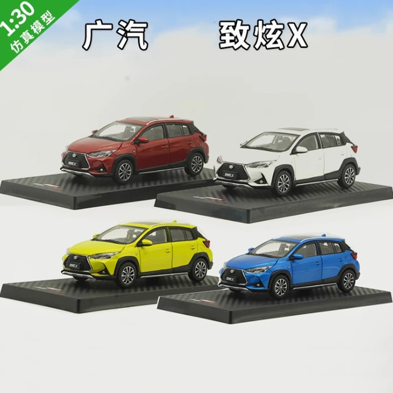 Diecast Alloy 1:30 YARiS L Zhixuan X Multi Color Car Model Adult Classic Collection Static Display Ornament Gift
Diecast Alloy 1:30 YARiS L Zhixuan X Multi Color Car Model Adult Classic Collection Static Display Ornament Gift