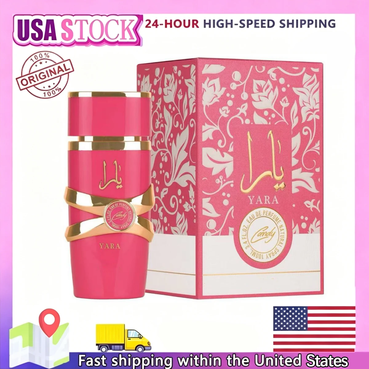 Yara Candy Perfume for Women, 100ml Long Lasting Eau de Parfum, Sweet Floral Fruity Fragrance with Strawberry, Vanilla & Musk, Dubai Arabian Scent, Elegant Pink Bottle, Ideal Gift for Her
Yara Candy Perfume for Women, 100ml Long Lasting Eau de Parfum, Sweet Floral Fruity Fragrance with Strawberry, Vanilla & Musk, Dubai Arabian Scent, Elegant Pink Bottle, Ideal Gift for Her