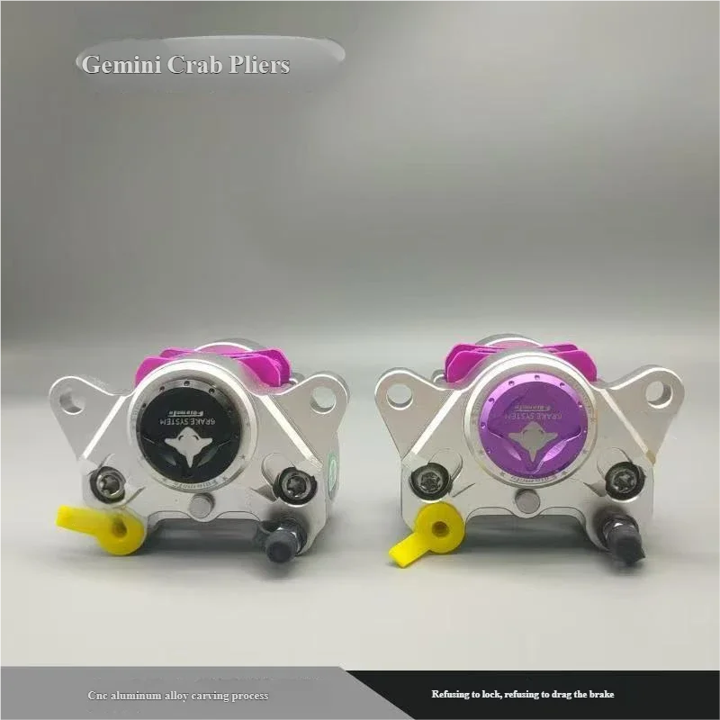 Gemini Little Crab Motorcycle Caliper 220 Disc Brake Suitable for Motorcycle Modification Universal Caliper
Gemini Little Crab Motorcycle Caliper 220 Disc Brake Suitable for Motorcycle Modification Universal Caliper