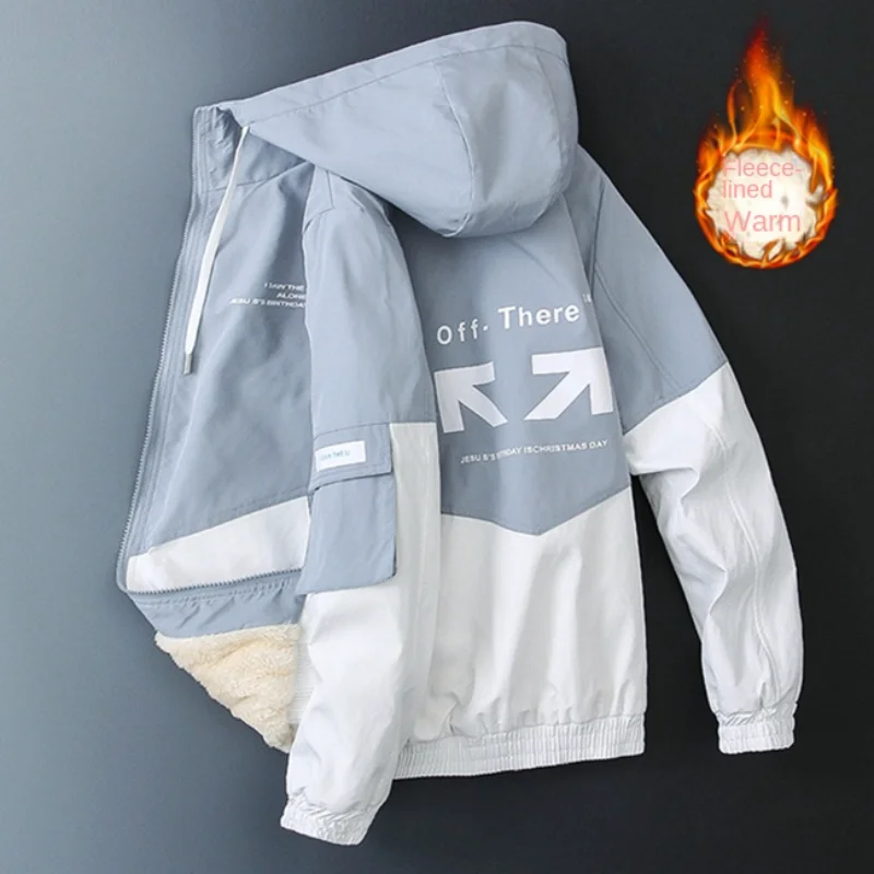 Autumn and winter new jacket men's breathable spring and autumn clothing plush autumn jacket trendy outerwear
Autumn and winter new jacket men's breathable spring and autumn clothing plush autumn jacket trendy outerwear