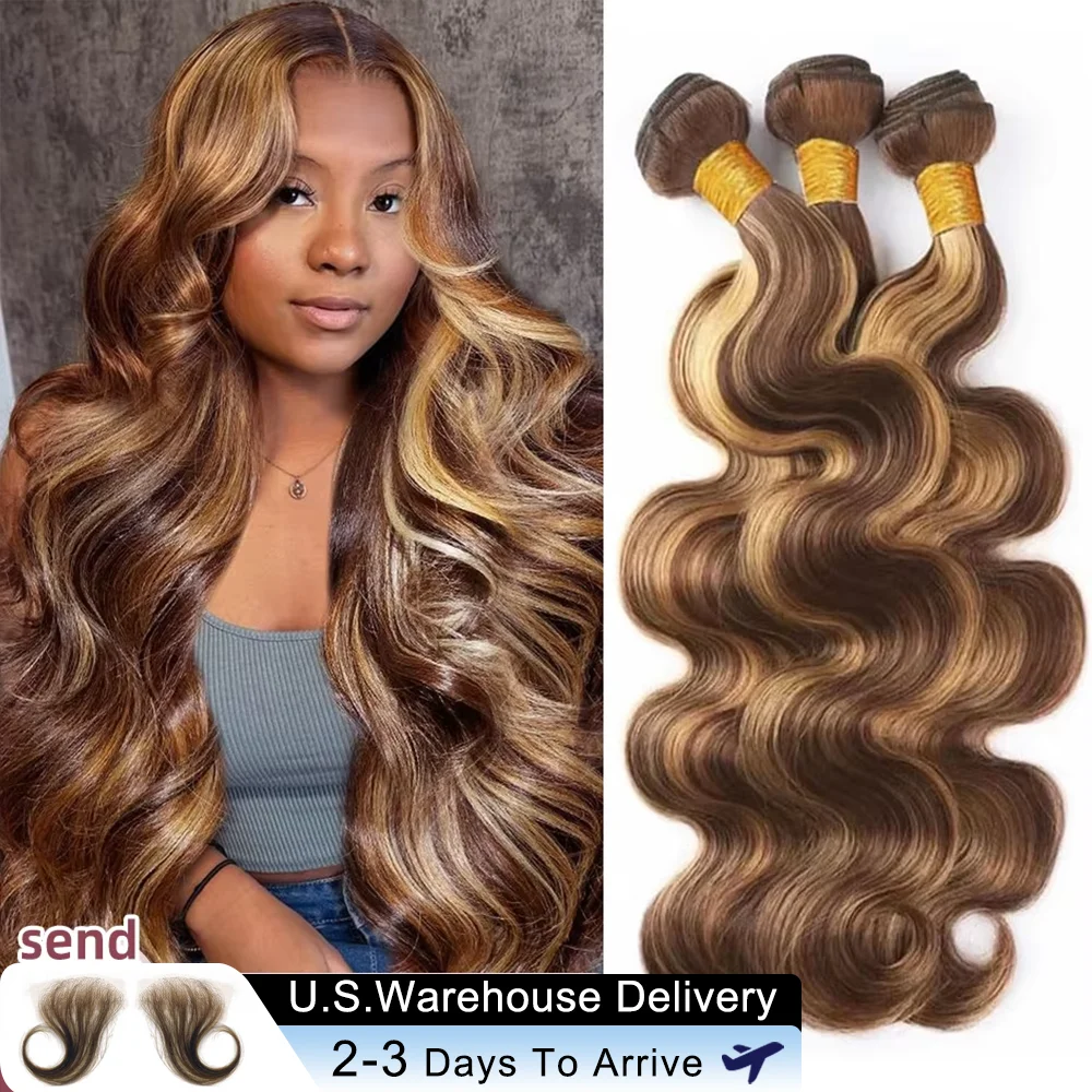 40 50-дюймовых пучков объемных волн, 100% необработанные человеческие волосы, необработанные пучки 16А, коричневый омбре, бразильский пучок с двойным утком
40 50-дюймовых пучков объемных волн, 100% необработанные человеческие волосы, необработанные пучки 16А, коричневый омбре, бразильский пучок с двойным утком