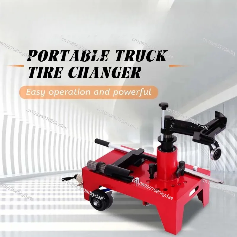 Manual Truck Tyre Changer for 22.5-inch Wheels Pneumatic Truck Tire Changer and Assembly Machine
Manual Truck Tyre Changer for 22.5-inch Wheels Pneumatic Truck Tire Changer and Assembly Machine
