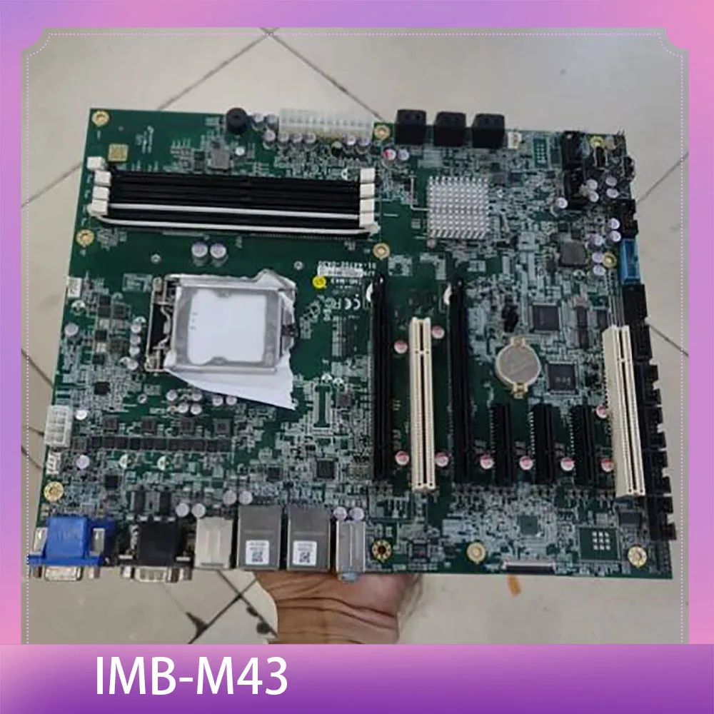 IMB-M43 industrial computer motherboard supports 6-7 generation processors
IMB-M43 industrial computer motherboard supports 6-7 generation processors