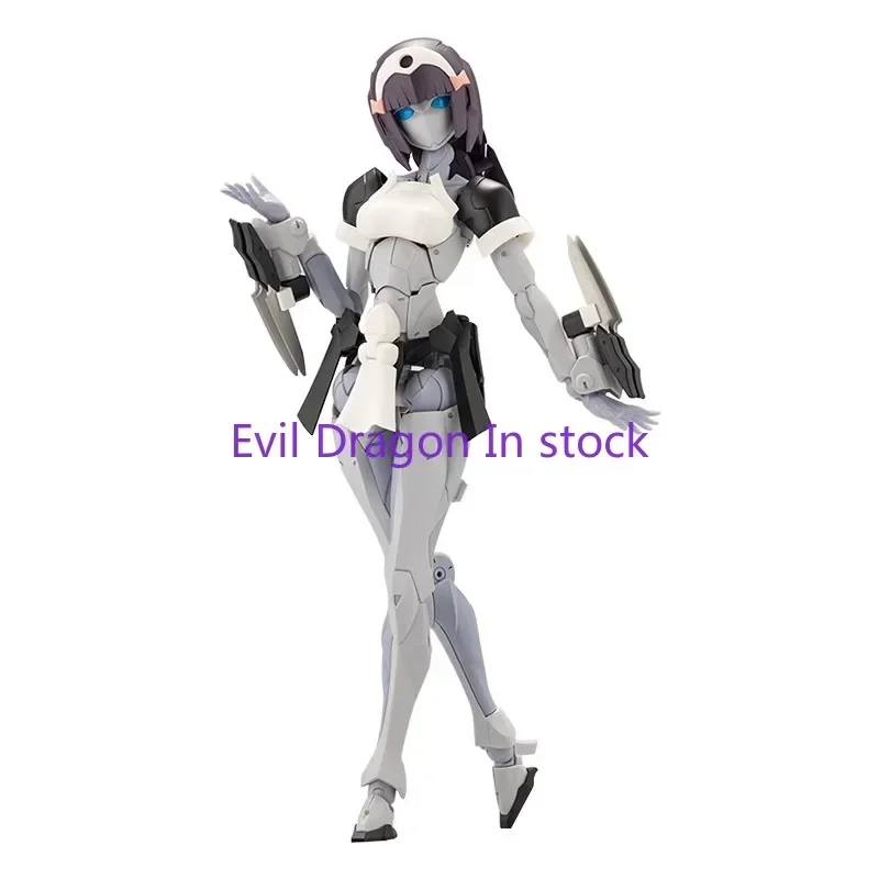 In Stock Kotobukiya Genuine Original Megal Maria Newbie CX005 16 Cm Hand-assembled Exquisite Character Model Toy Collection Gift
In Stock Kotobukiya Genuine Original Megal Maria Newbie CX005 16 Cm Hand-assembled Exquisite Character Model Toy Collection Gift