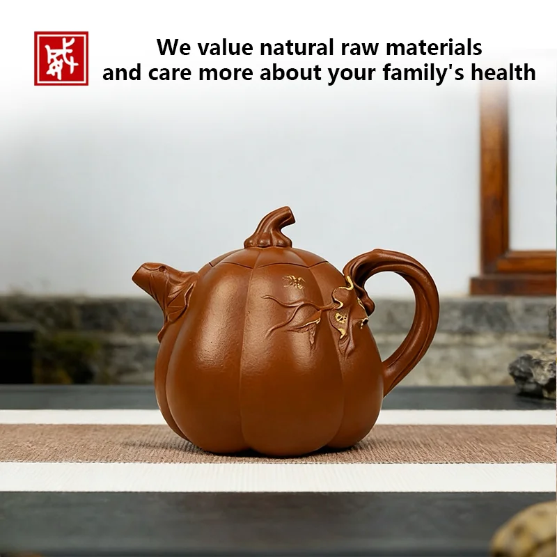 Authentic Yixing Original Ore Zisha Teapot 360ml, Handmade Pumpkin Shape Gongfu Tea Pot, Heat-retaining Purple Clay Kettle for P
Authentic Yixing Original Ore Zisha Teapot 360ml, Handmade Pumpkin Shape Gongfu Tea Pot, Heat-retaining Purple Clay Kettle for P