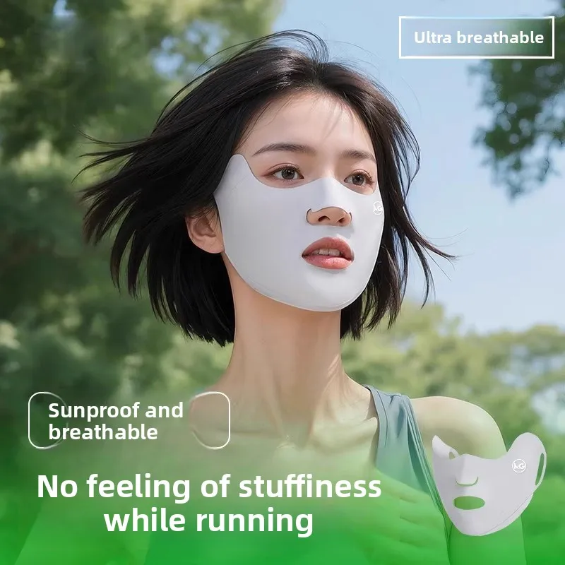 Summer Running Full Face Ice Silk Mask Women's Outdoor Sports Mask Breathable UV Protection UV Blocking Face Cover
Summer Running Full Face Ice Silk Mask Women's Outdoor Sports Mask Breathable UV Protection UV Blocking Face Cover