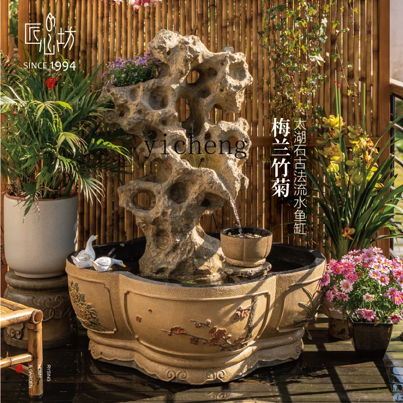 XL balcony fish pond landscaping ancient method fish tank outdoor courtyard garden arrangement Taihu stone flowing water
XL balcony fish pond landscaping ancient method fish tank outdoor courtyard garden arrangement Taihu stone flowing water