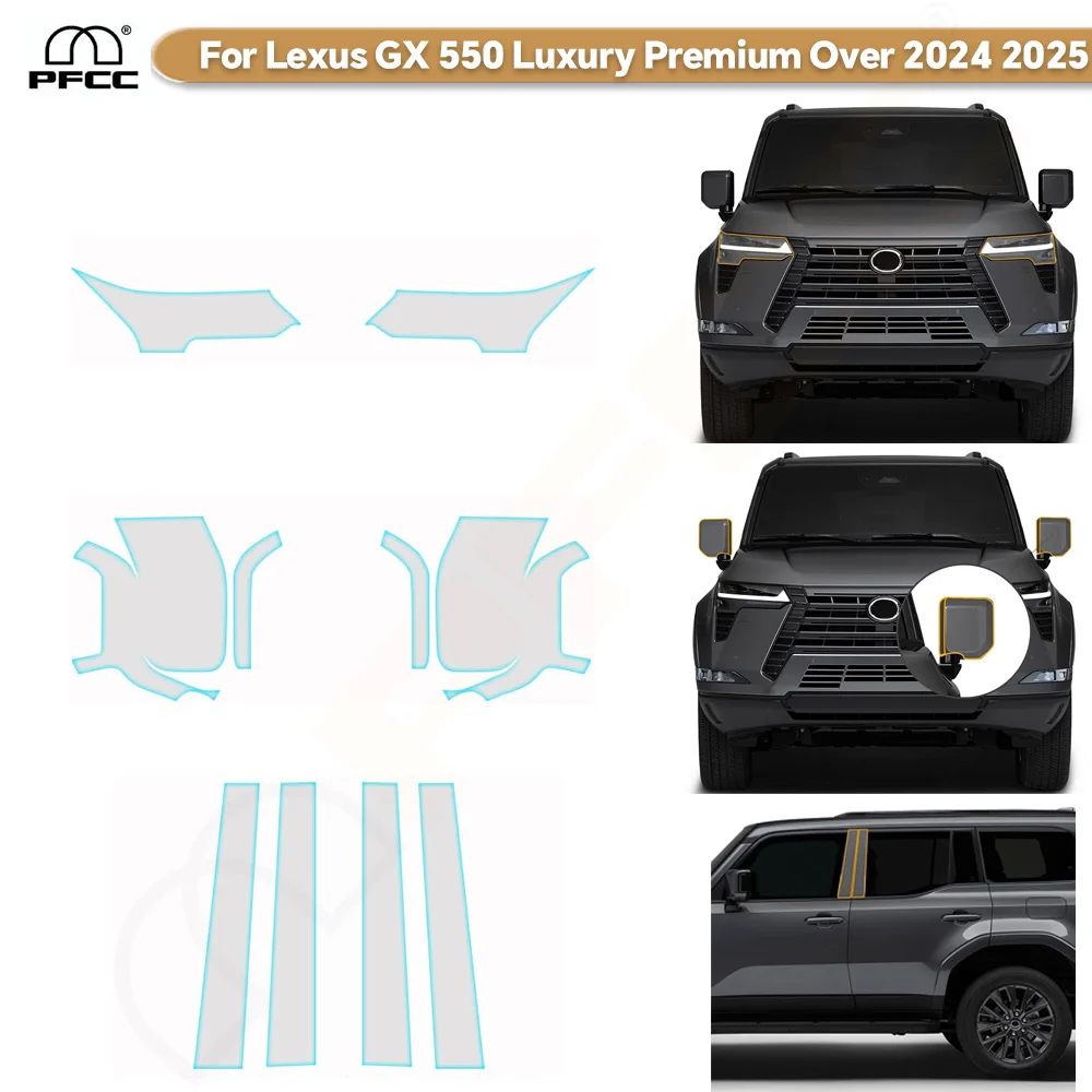 For Lexus GX550 Luxury Premium Over 2024 2025 Car Headlight Rearview B Pillars Protection Film PPF Anti-scratch Bra Repair Kit
For Lexus GX550 Luxury Premium Over 2024 2025 Car Headlight Rearview B Pillars Protection Film PPF Anti-scratch Bra Repair Kit