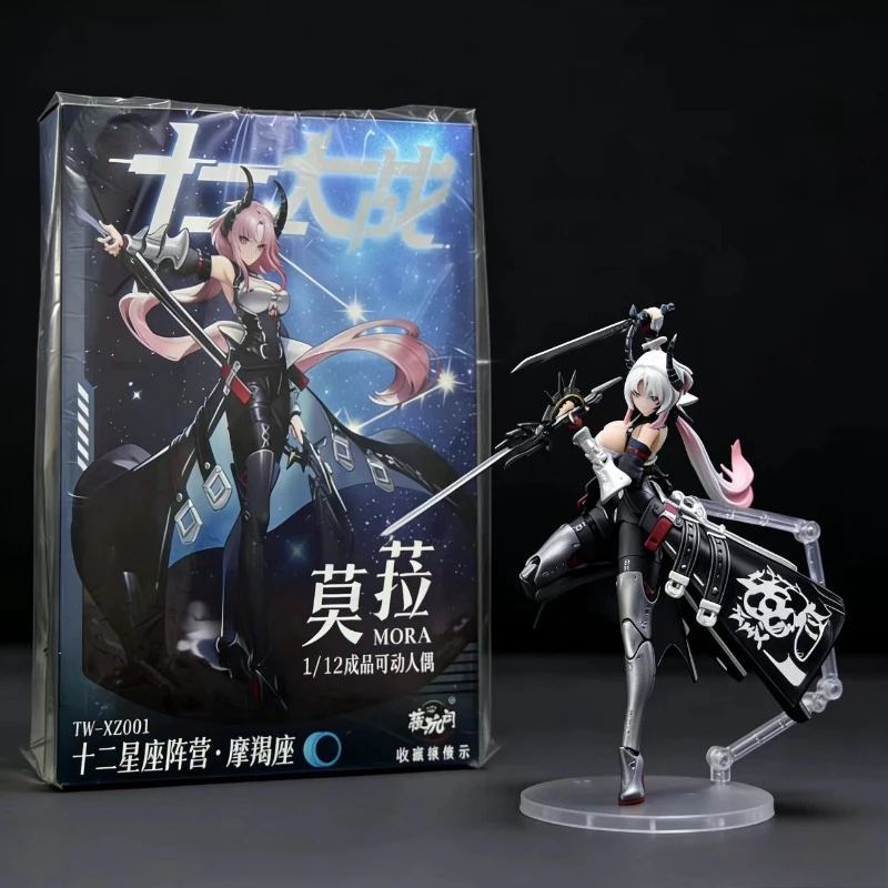 In Stock Twelve Constellations Mora Capricorn 1/12 Scale Complete Action Figure Girl Model Gift & Collectible
In Stock Twelve Constellations Mora Capricorn 1/12 Scale Complete Action Figure Girl Model Gift & Collectible