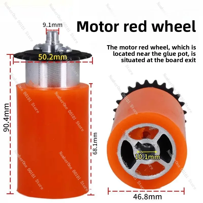 Edge Banding Machine Motor Red Wheel Pressure Wheel Edge Banding Strip Conveyor Belt Wheel Chain Red Special Small Edge Ba
Edge Banding Machine Motor Red Wheel Pressure Wheel Edge Banding Strip Conveyor Belt Wheel Chain Red Special Small Edge Ba